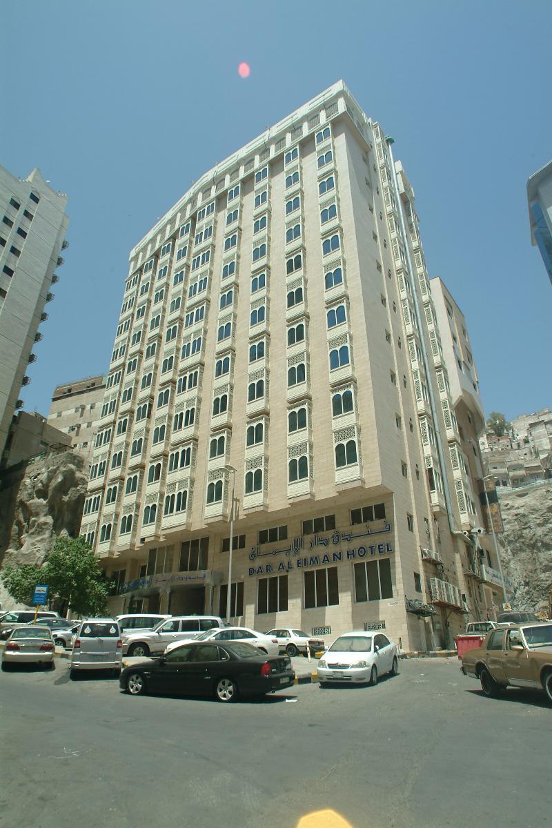 Dar Al Eiman Ajyad Hotel Mekka Kültér fotó